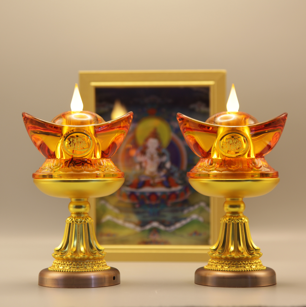 Electronic Gold Ingot Lamp