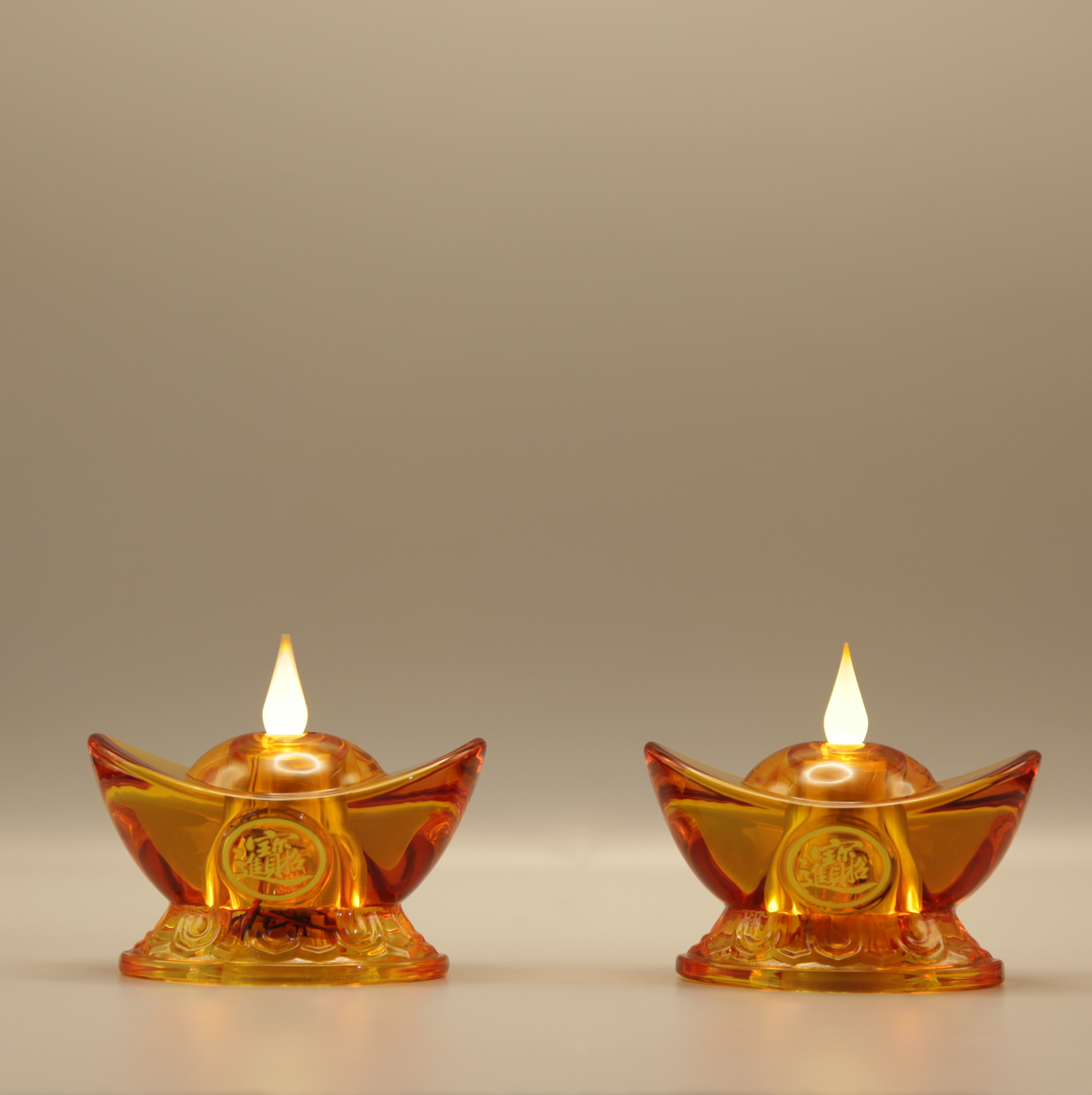 Electronic Gold Ingot Lamp