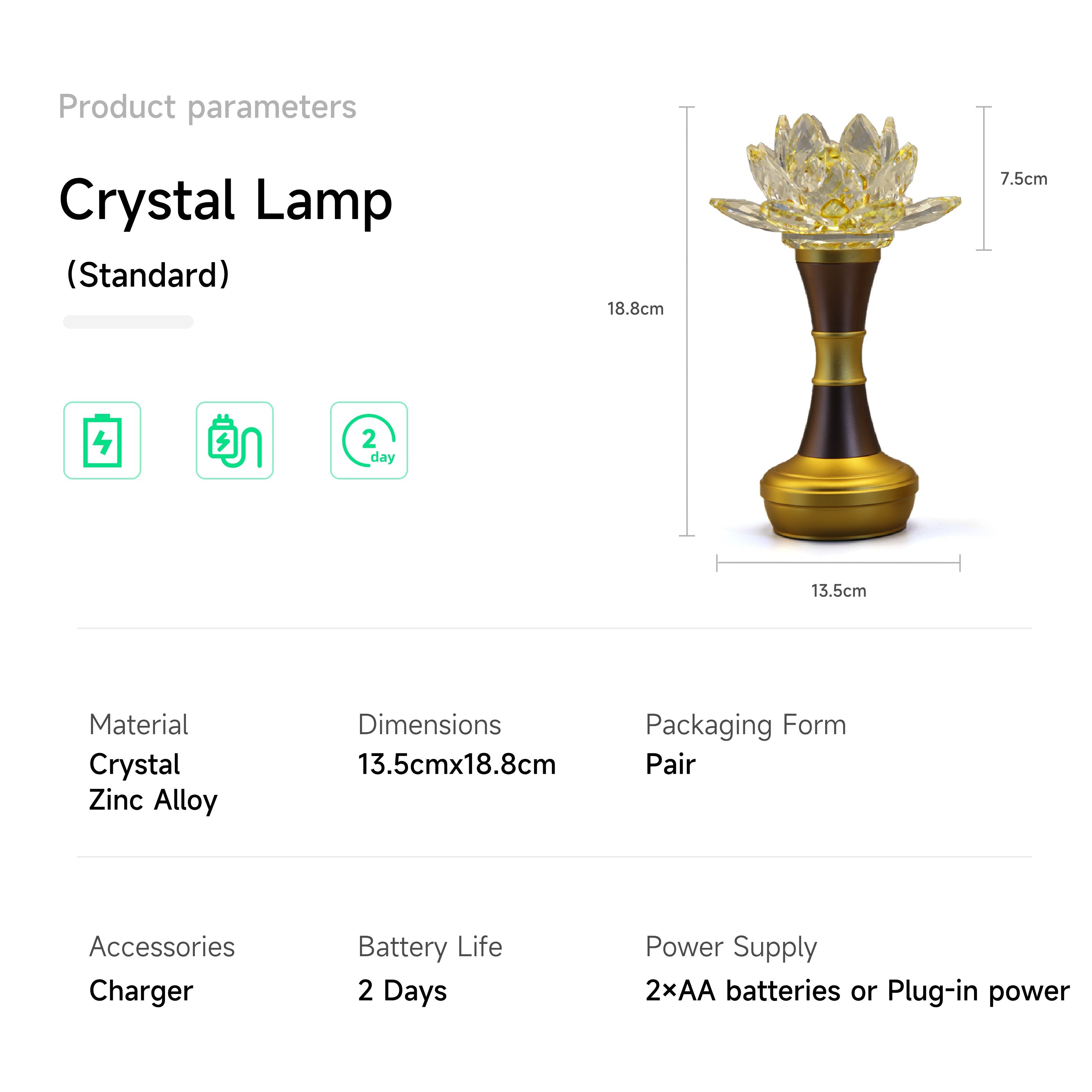 Crystal Lamp
