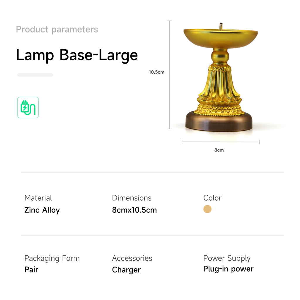 Lamp Base-Large