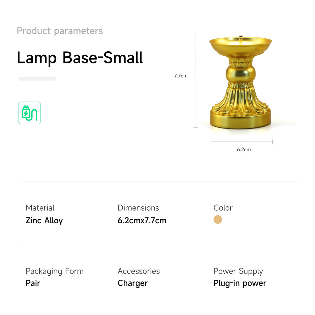 Lamp Base-Small