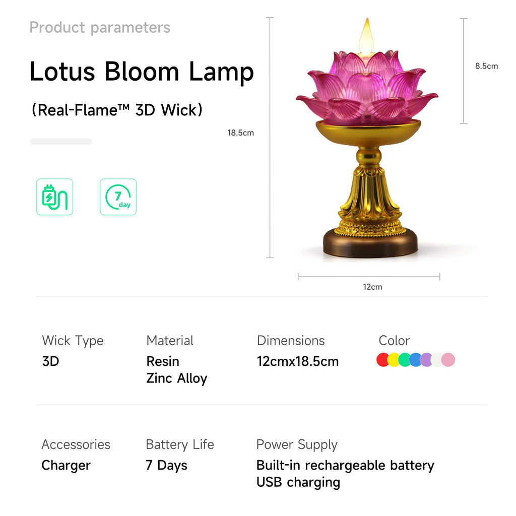 Lotus Bloom Lamp（Real-Flame™ 3D Wick）
