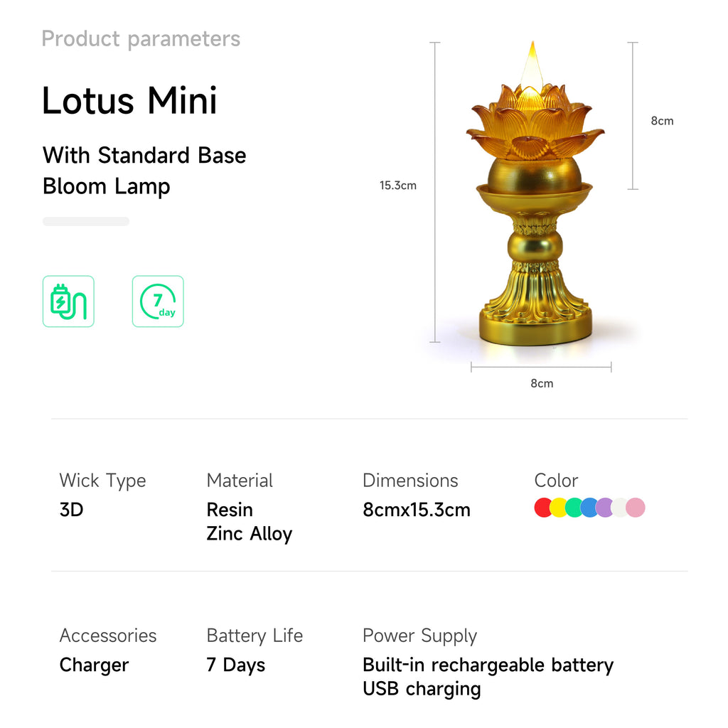 Lotus Mini With Standard Base Bloom Lamp