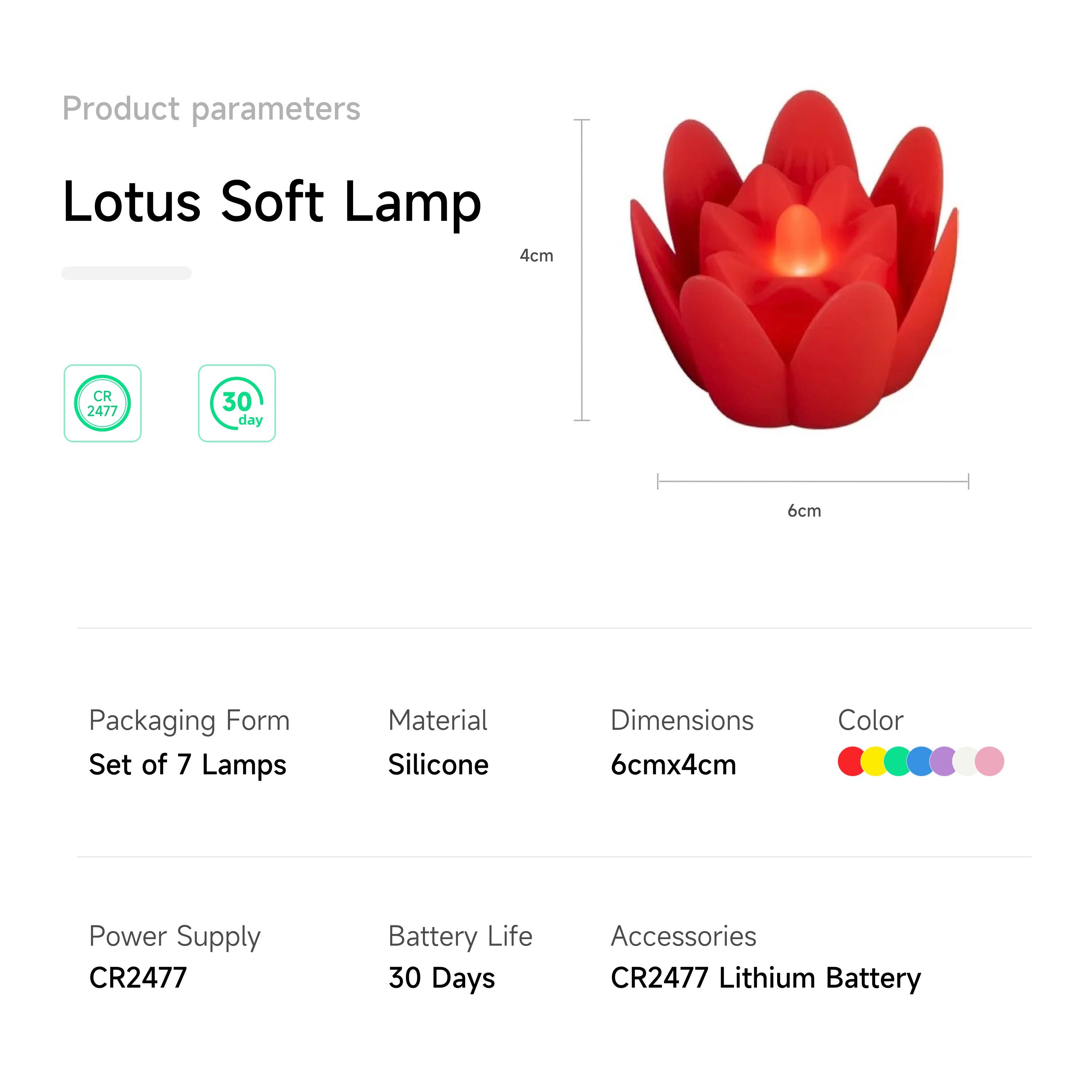 Lotus Soft Lamp