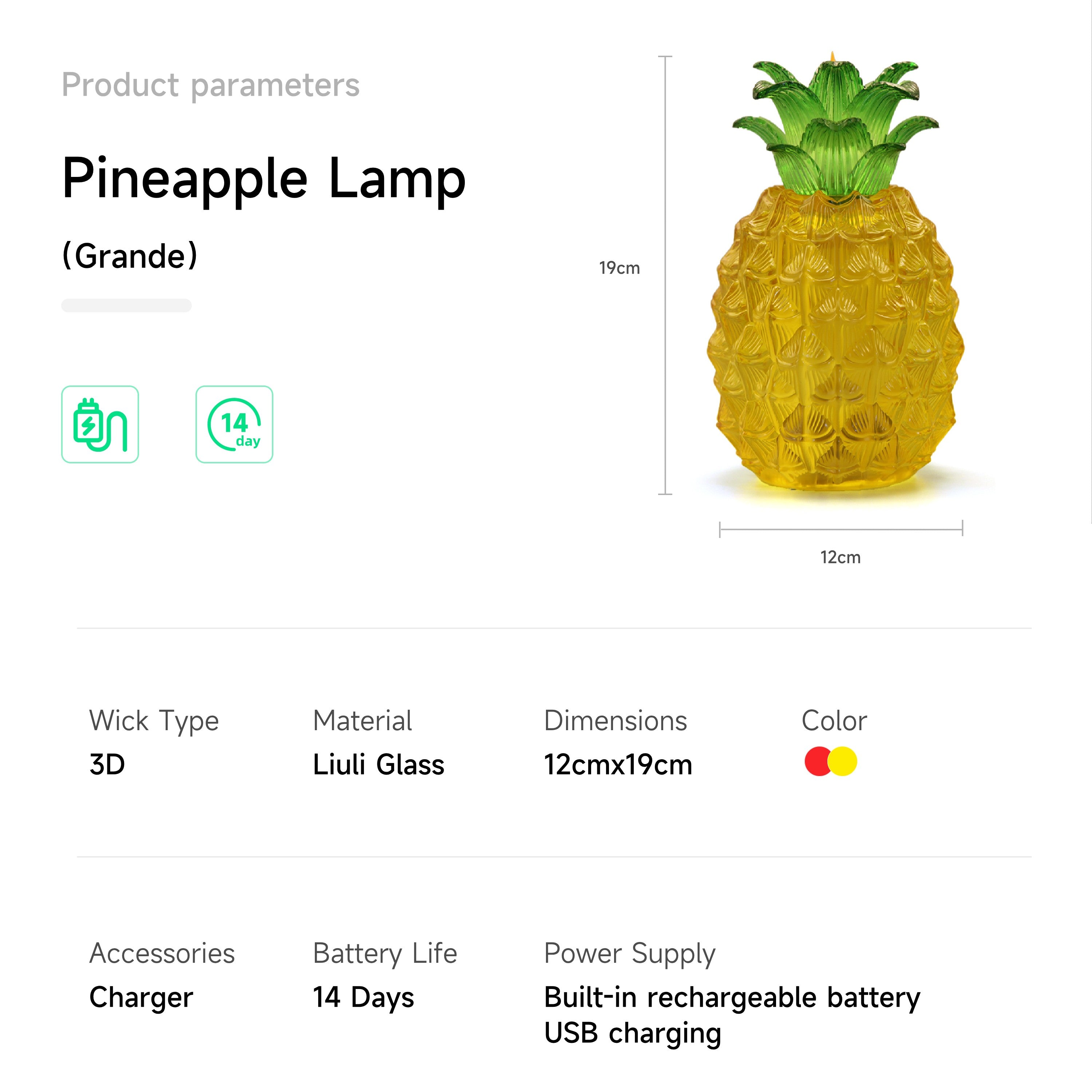 Pineapple Lamp