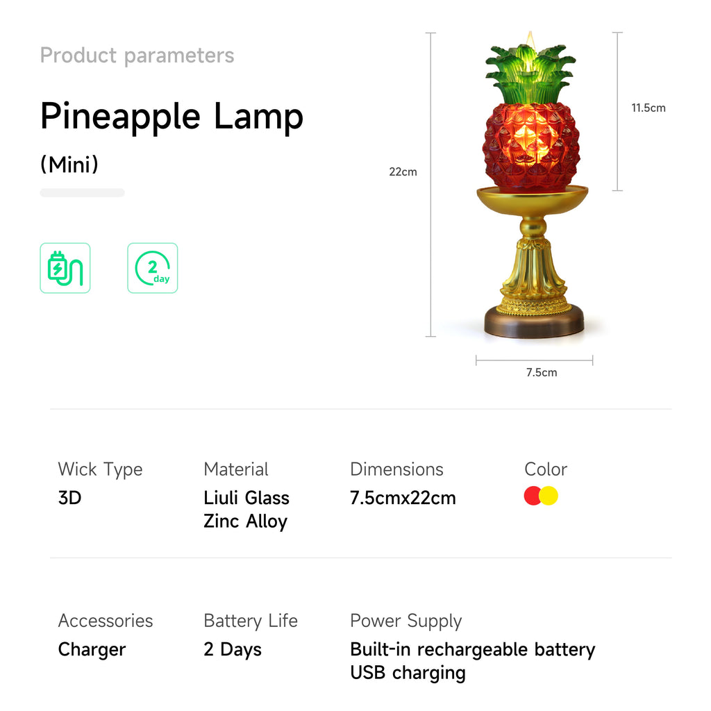 Pineapple Lamp